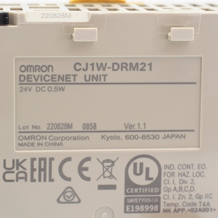 CJ1W-DRM21 Модуль интерфейсный Omron