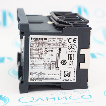 LC2K0601M7 Контактор реверсивный Schneider Electric