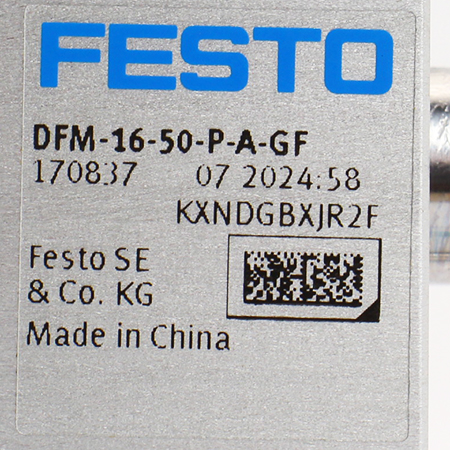 DFM-16-50-P-A-GF Пневмоцилиндр с направляющей Festo