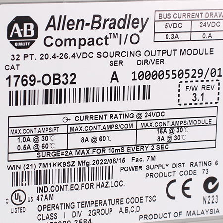 1769-OB32 Модуль входной Allen-Bradley