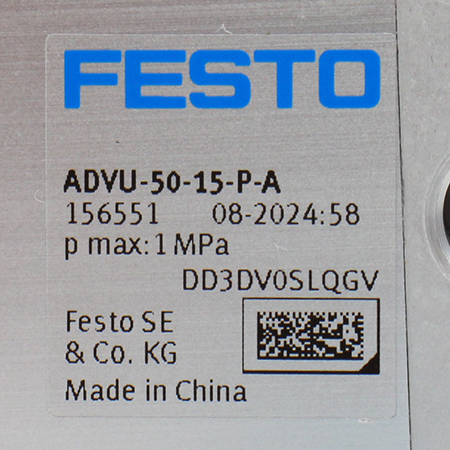 ADVU-50-15-P-A Пневмоцилиндр компактный Festo