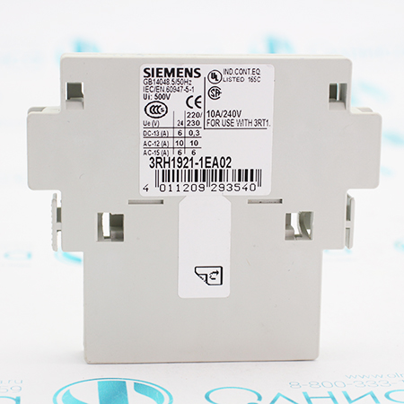 3RH1921-1EA02 Блок дополнительных контактов Siemens