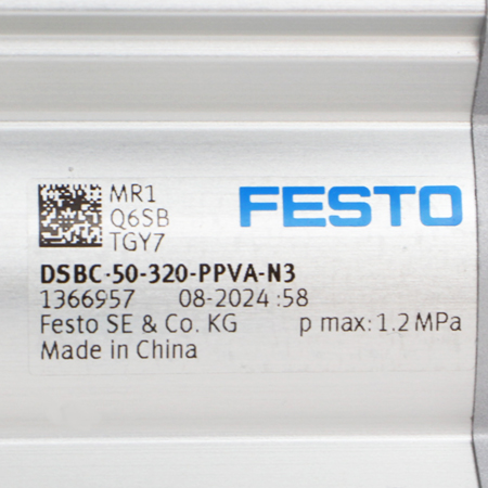 DSBC-50-320-PPVA-N3 Пневмоцилиндр стандартный Festo