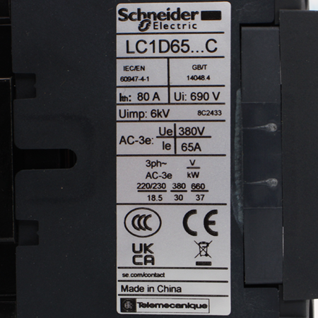 LC1D65M7 Пускатель магнитный Schneider Electric