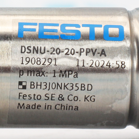 DSNU-20-20-PPV-A Пневмоцилиндр круглый Festo