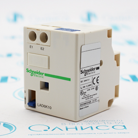 LAD6K10M  Блок электромеханической защелки Schneider Electric