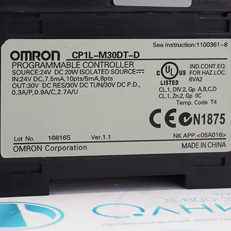 CP1L-M30DT-D Контроллер Omron