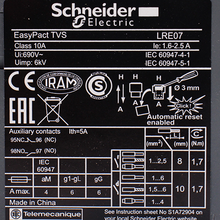 LRE07 Реле перегрузки тепловое Schneider Electric