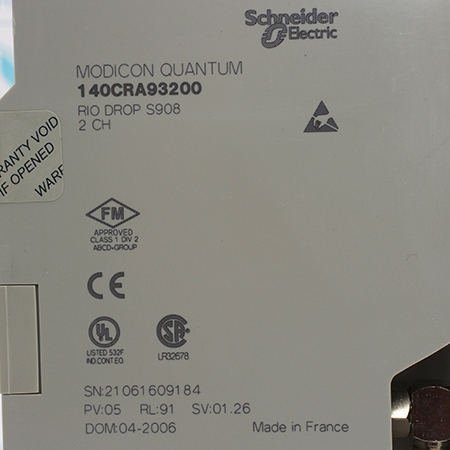 140CRA93200 Адаптер удаленного ввода/вывода Schneider Electric (с хранения)