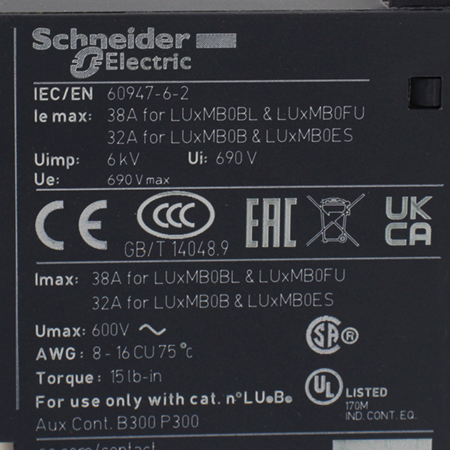 LU2MB0BL Блок реверсивный Schneider Electric