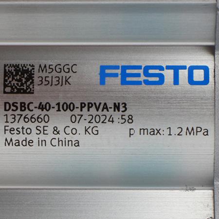 DSBC-40-100-PPVA-N3 Пневмоцилиндр Festo