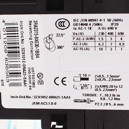 3RA2315-8XE30-1BB4 Контакторная сборка реверсивная Siemens