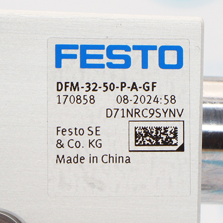 DFM-32-50-P-A-GF Пневмоцилиндр с направляющей Festo