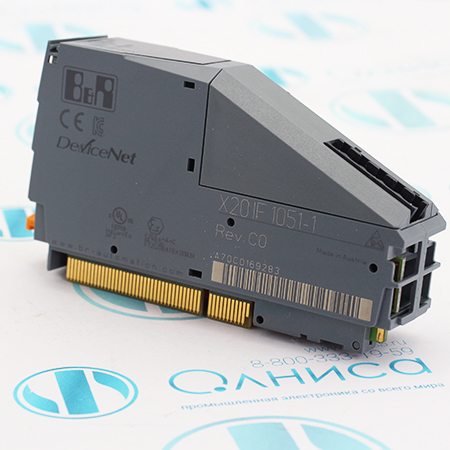 X20IF1051-1 Модуль интерфейсный B&R (б/у)