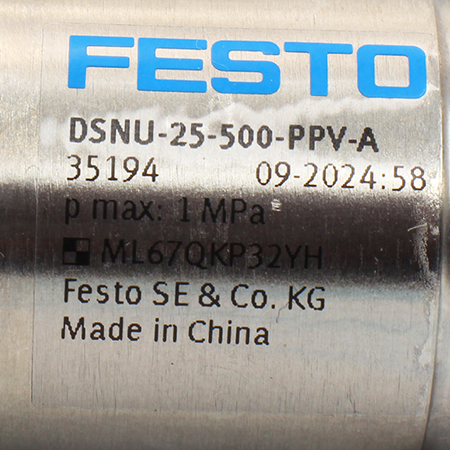DSNU-25-500-PPV-A Пневмоцилиндр круглый Festo