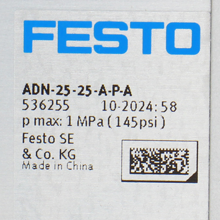 ADN-25-25-A-P-A Пневмоцилиндр компактный Festo