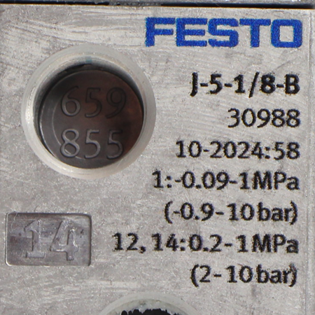 J-5-1/8-B Распределитель с пневматическим управлением Festo