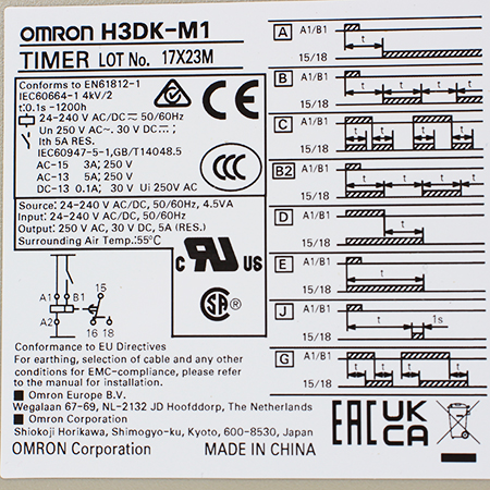 H3DK-M1 24-240AC/DC Таймер аналоговый Omron