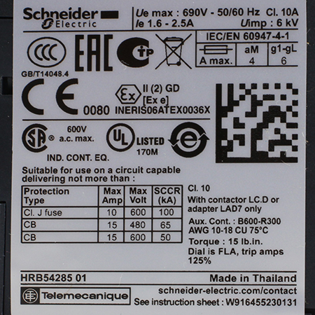 LRD07 Реле перегрузки тепловое Schneider Electric