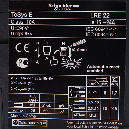 LRE22 Реле тепловое Schneider Electric