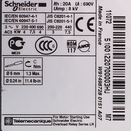 LC2K1610M7 Контактор реверсивный Schneider Electric