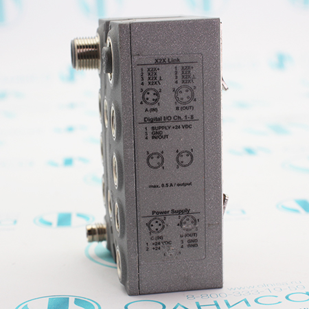 X67DM1321 Модуль цифровых (дискретных) входов/выходов B&R (б/у)