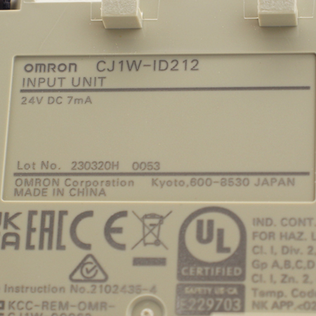 CJ1W-ID212 Модуль расширения Omron