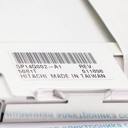 SP14Q002-A1 Дисплей HITACHI