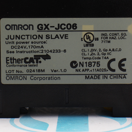 GX-JC06 Разветвитель для сети Omron