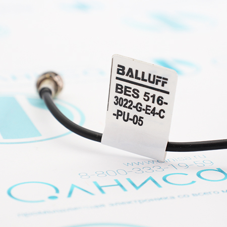 BES 516-3022-G-E4-C-PU-05 Датчик индуктивный Balluff