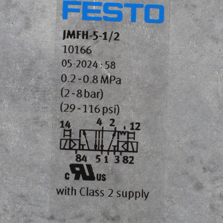 JMFH-5-1/2 Распределитель с электроуправлением Festo