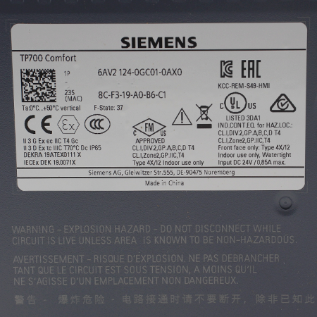 6AV2124-0GC01-0AX0 Панель оператора Siemens