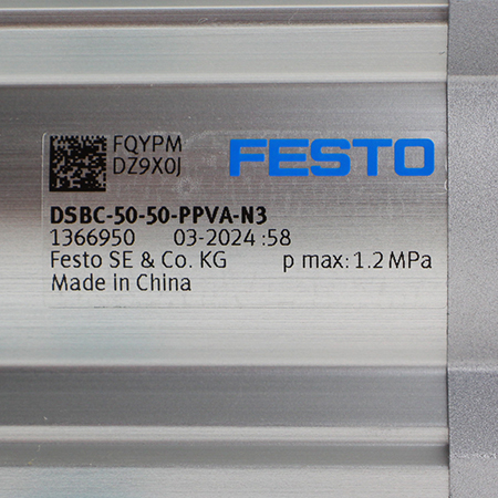 DSBC-50-50-PPVA-N3 Пневмоцилиндр Festo