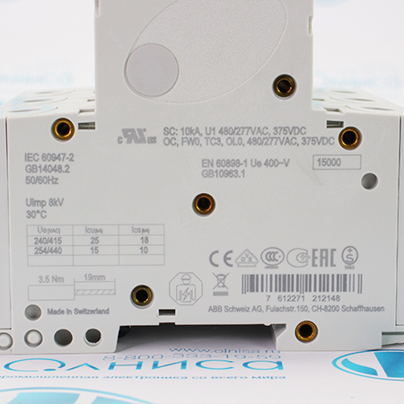 2CCS883001R0104 Выключатель автоматический ABB