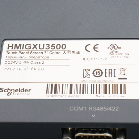 HMIGXU3500 Панель универсальная Schneider Electric