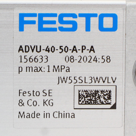 ADVU-40-50-A-P-A Пневмоцилиндр Festo