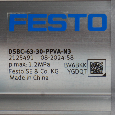 DSBC-63-30-PPVA-N3 Пневмоцилиндр стандартный Festo