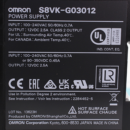 S8VK-G03012 Источник питания Omron