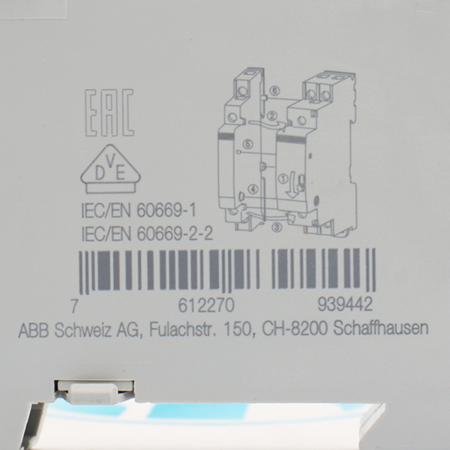 2TAZ312001R2013 Модуль центрального управления ABB