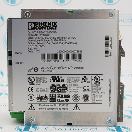QUINT-PS/3AC/24DC/10 2866705 Источник питания Phoenix Contact