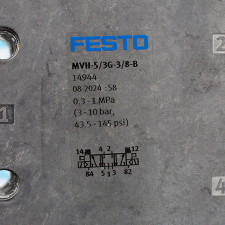 MVH-5/3G-3/8-B Распределитель с электромагнитным управлением Festo