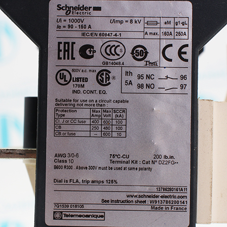 LR9D5369 Реле перегрузки тепловое Schneider Electric (б/у)