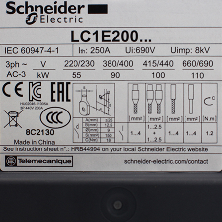 LC1E200U5 Контактор Schneider Electric (с хранения)