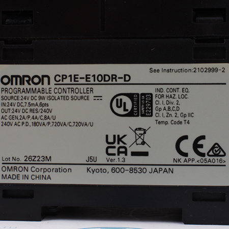 CP1E-E10DR-D Контроллер логический программируемый Omron