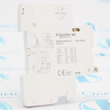 A9A26924 Контакт Schneider Electric