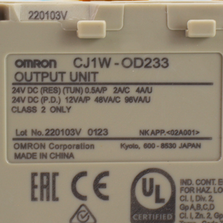 CJ1W-OD233 Блок цифровой Omron