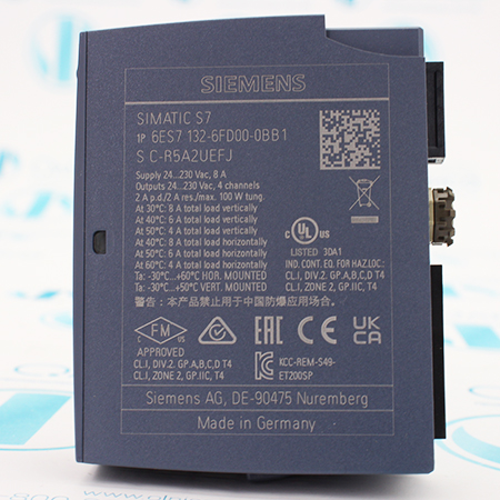 6ES7132-6FD00-0BB1 Модуль дискретного вывода Siemens