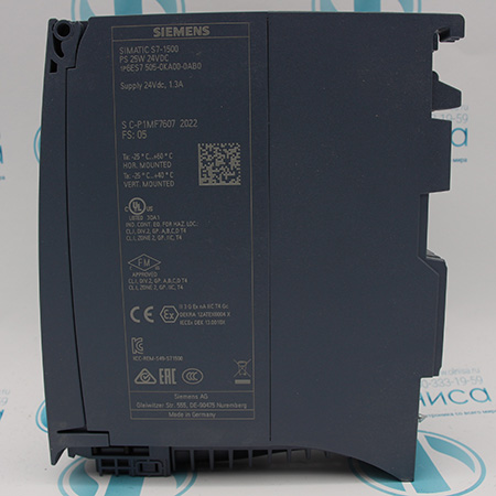 6ES7505-0KA00-0AB0 Блок питания системный Siemens