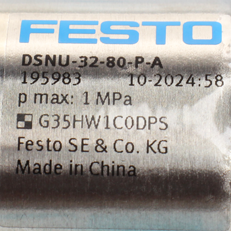 DSNU-32-80-P-A Пневмоцилиндр круглый Festo