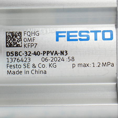 DSBC-32-40-PPVA-N3 Пневмоцилиндр стандартный Festo